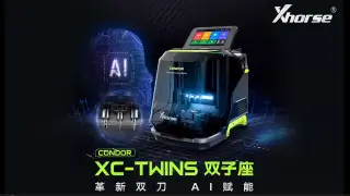 Xhorse秃鹰XC-TWINS双子座民用钥匙加工版钥匙机