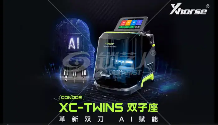 Xhorse秃鹰XC-TWINS双子座民用钥匙加工版钥匙机