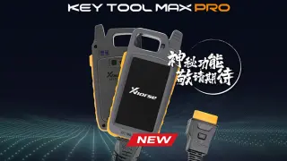 一张图看懂PRO比MAX升级了什么