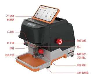 外星人数控机：从后来者到领先者