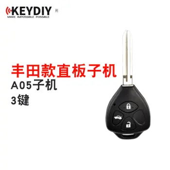KD A05-丰田款直板遥控子机-3键