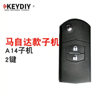 KD-A14马自达款-2键折叠子机 普通有线子机