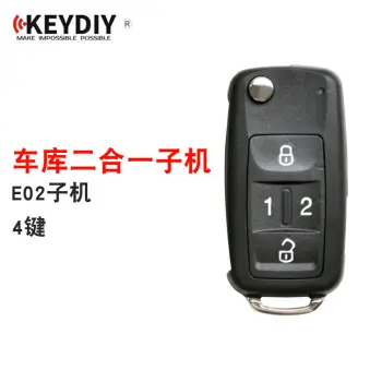 KD-E02-车库汽车二合一（5键B5款）