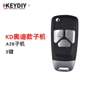 KD-A26新奥迪款有线子机-3键-大