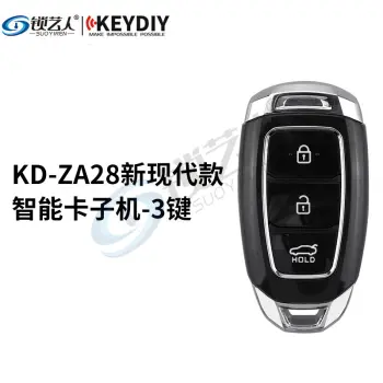 KD-ZA28新现代款智能卡子机-3键