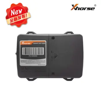 VVDI智能钥匙通用转接盒 数字蓝牙 SMART KEY BOX 手机APP蓝牙控车 