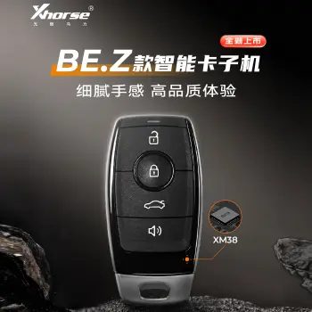 VVDI-XM38奔驰款智能卡子机-4键可生成8A/4D/46/47/49/4A/MQB48/MQB49等