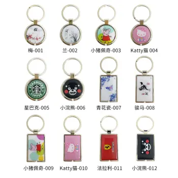 icopy ID门禁卡 125K 模拟复制小区物业门禁电梯ID卡 电梯卡考勤卡刷卡 金属包边ID卡