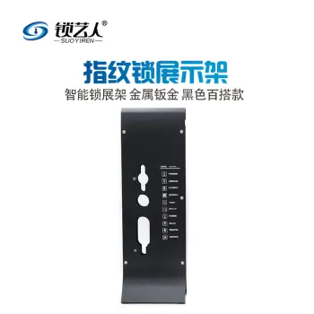 黑色百搭款指纹锁展示架 金属材料 结实耐用展架 不怕摔碰