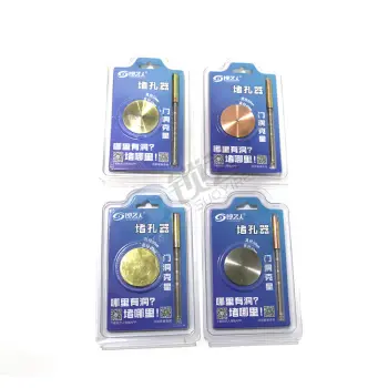 40MM防盗门通用堵孔器  红古铜 拉丝金 青古铜 拉丝钢四色可选
