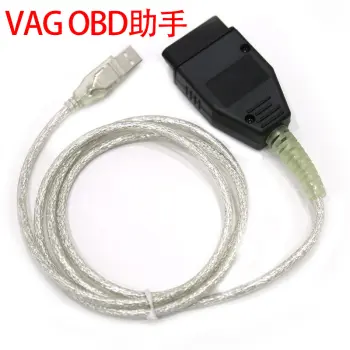 VAG OBD助手可配合VVDI K518 APpro使用 大众安全套防盗数据在线