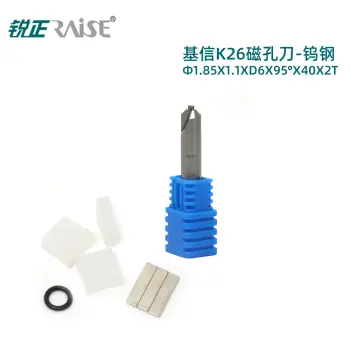锐正 基信K26磁孔刀-钨钢-φ1.85x1.1xD6x95°x40x2T 基信专用磁孔刀
