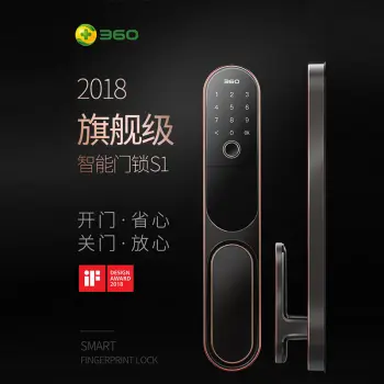 360指纹锁S1指纹解锁家用防盗门密码锁门锁电子锁特斯拉线圈