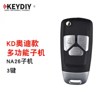 KD-NA26新奥迪款多功能子机-3键