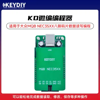 KD微编 编程器适用于大众MQB NEC35XX八脚码片数据读写编程 