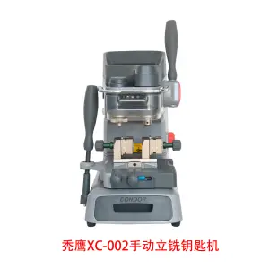 秃鹰XC-002手动立铣钥匙机 四面旋转夹具 质保三年