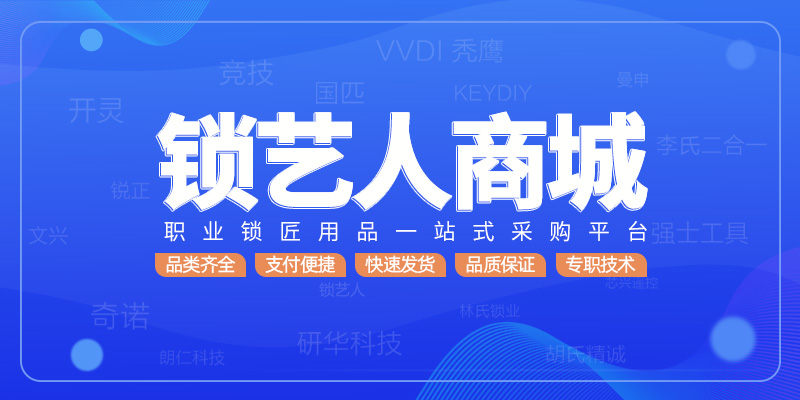 测试轮播图1