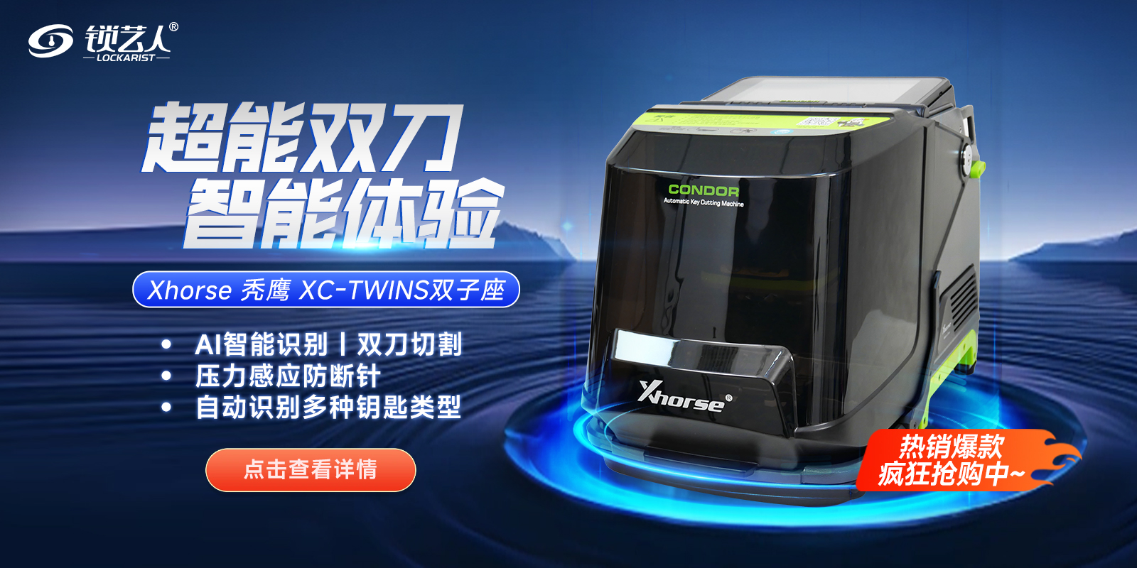 测试轮播图2
