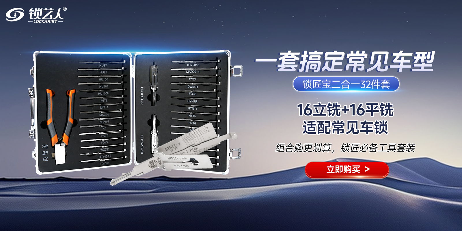 测试轮播图5