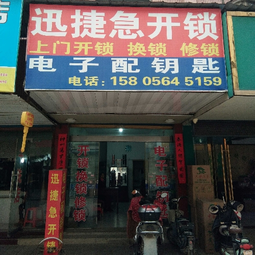 用户头像