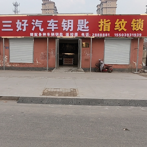 用户头像