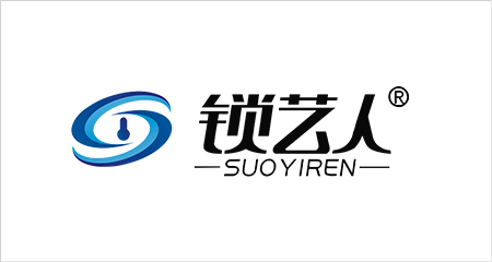 锁艺人