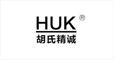 HUK胡氏精诚