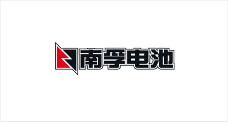 南孚/NanFu